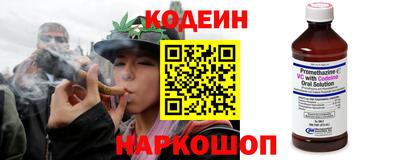 бутират Туймазы
