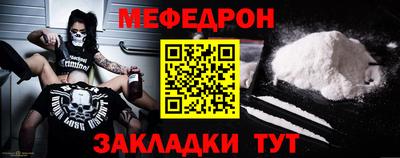 бутират Туймазы