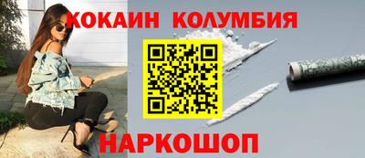 мдма Тула
