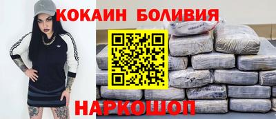 мдма Тула