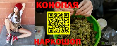 бошки Тулун