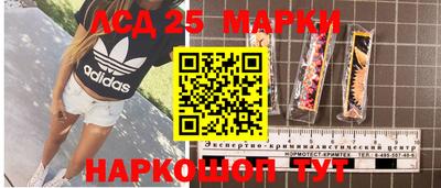 бутират Туймазы