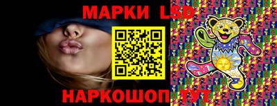 бутират Туймазы