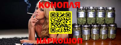бошки Тулун