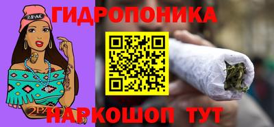 бутират Туймазы