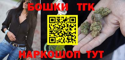 мдма Тула