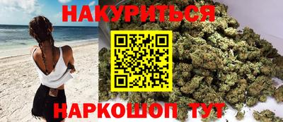 бошки Тулун