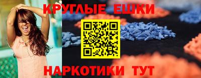 бутират Туймазы