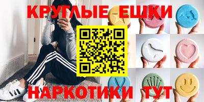 бошки Тулун