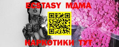 бутират Туймазы