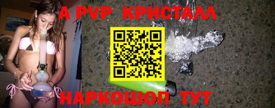 бутират Туймазы