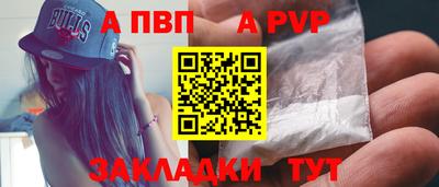мдма Тула
