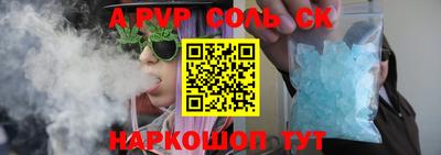 бутират Туймазы