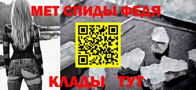 мдма Тула