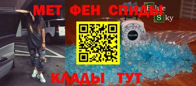 мдма Тула