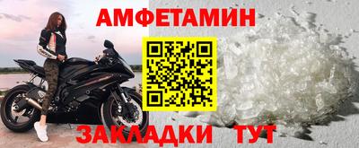 бошки Тулун