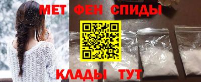мдма Тула