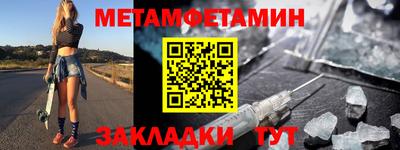 мдма Тула
