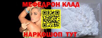 бутират Туймазы