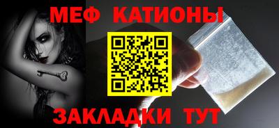мдма Тула