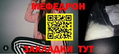 мдма Тула